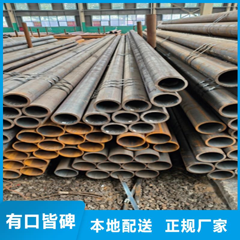 12Cr1MoVG合金钢管2Cr1MoVG合金管工程施工案例