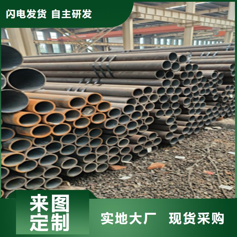 12Cr1MoVG合金钢管T91合金管订购