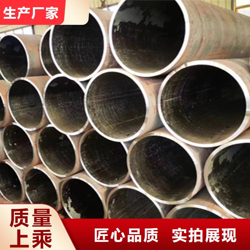 【12Cr1MoVG合金钢管】,合金钢管行业优选