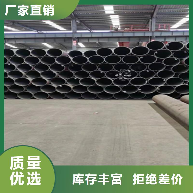 12Cr1MoVG合金钢管_P91合金管满足多种行业需求