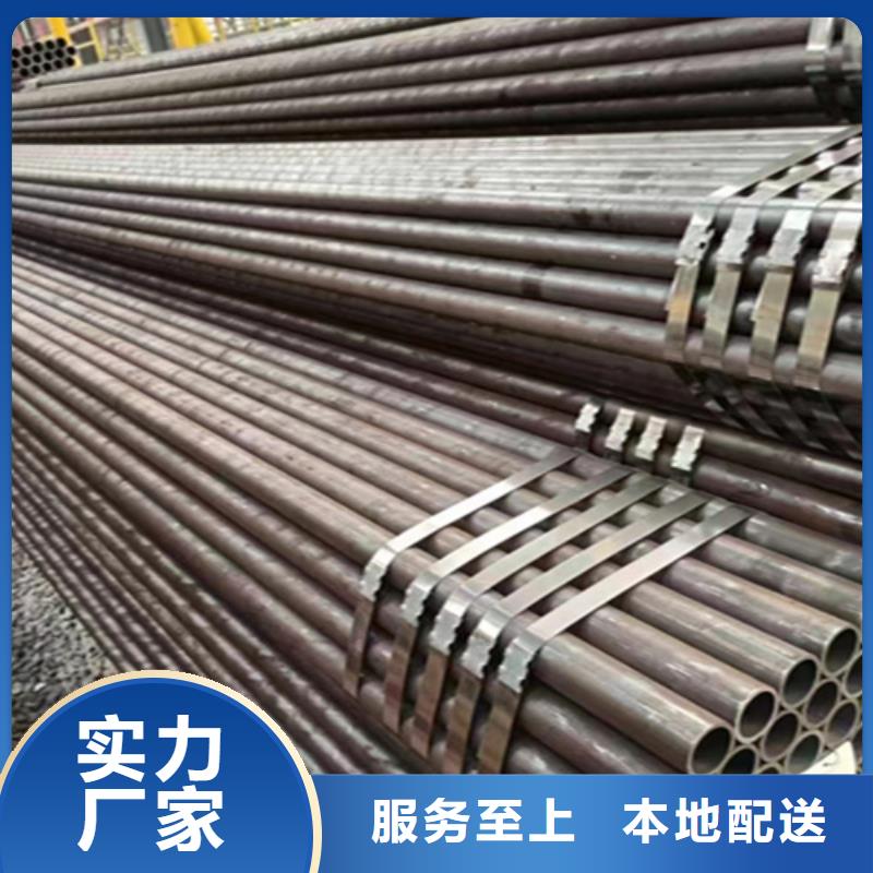 12Cr1MoVG合金钢管-2Cr1MoVG合金管满足客户需求