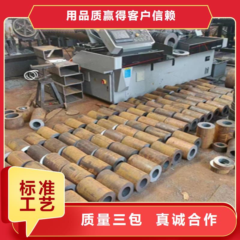 12Cr1MoVG合金钢管2Cr1MoVG合金管工程施工案例