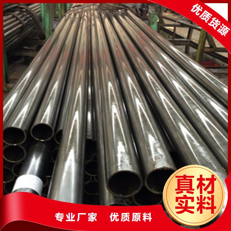 12Cr1MoVG合金钢管_P91合金管满足多种行业需求