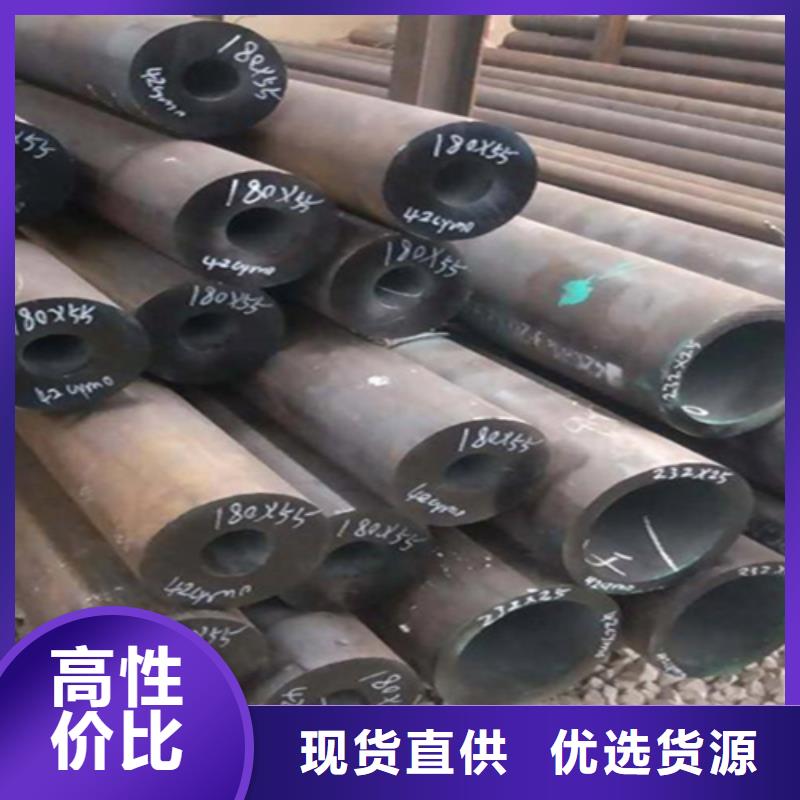 12Cr1MoVG合金钢管T91合金管订购