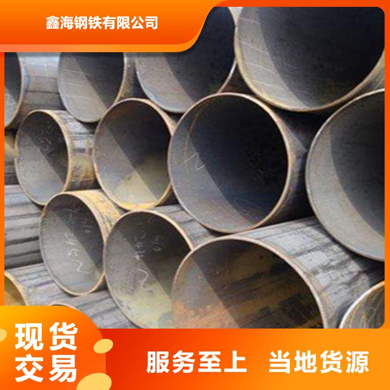 12Cr1MoVG合金钢管2Cr1MoVG合金管工程施工案例