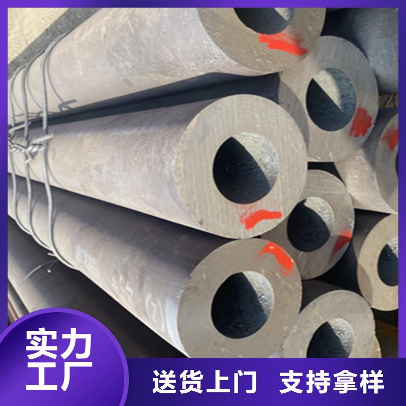 【12Cr1MoVG合金钢管】,合金钢管行业优选