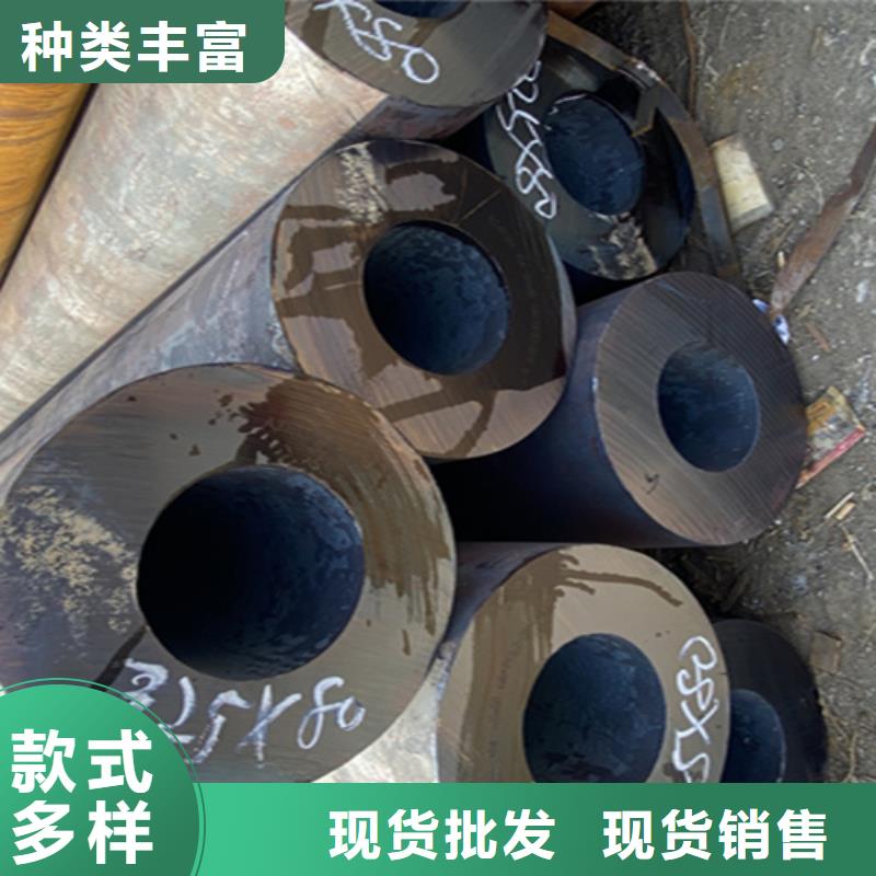 【12Cr1MoVG合金钢管】,合金钢管行业优选