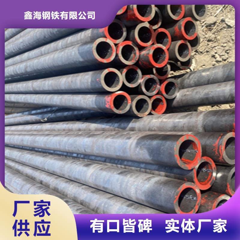 12Cr1MoVG合金钢管-2Cr1MoVG合金管满足客户需求