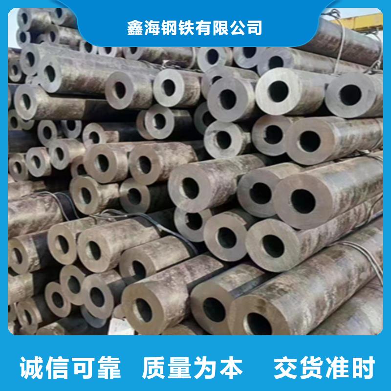 12Cr1MoVG合金钢管-2Cr1MoVG合金管满足客户需求