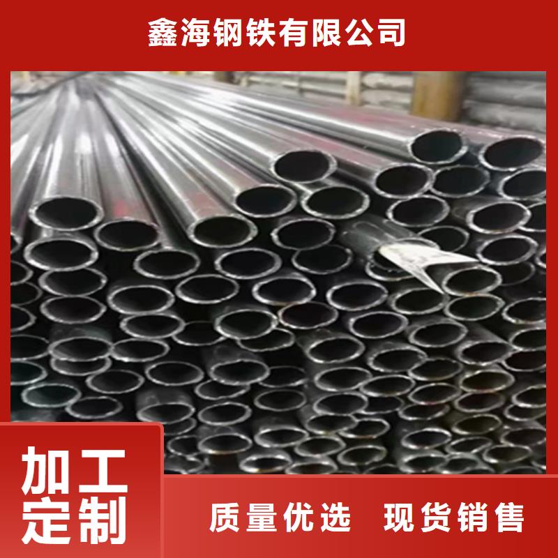 12Cr1MoVG合金钢管-2Cr1MoVG合金管满足客户需求