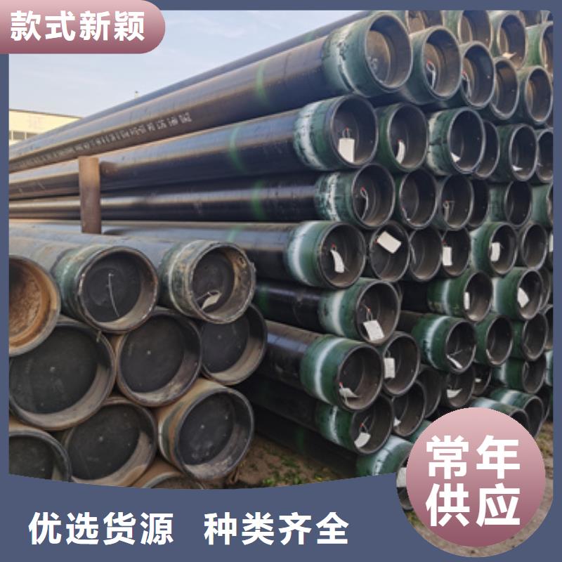 无缝钢管石油裂化管种类多质量好
