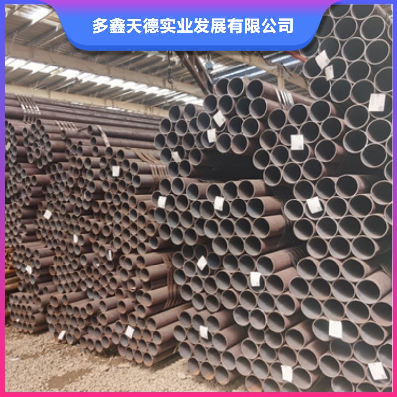 无缝钢管石油裂化管种类多质量好