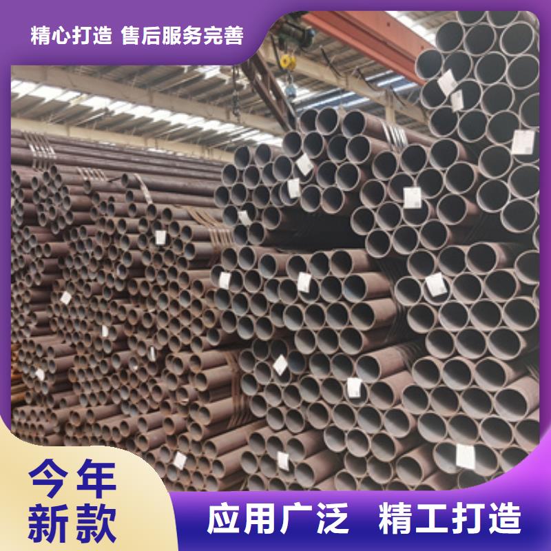 【无缝钢管真正的源头厂家】
