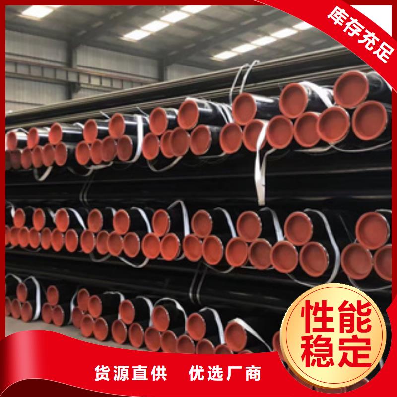 无缝钢管石油裂化管种类多质量好