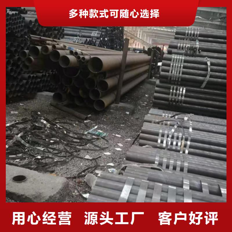 无缝钢管石油裂化管种类多质量好