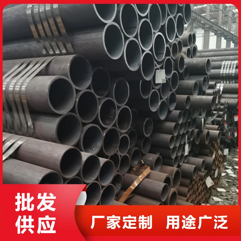 无缝钢管45#无缝管每一处都是匠心制作