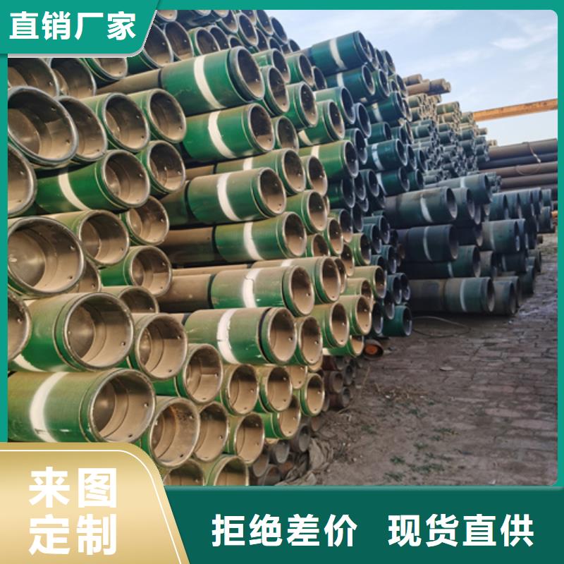 石油裂化管,厚壁管厂家售后完善