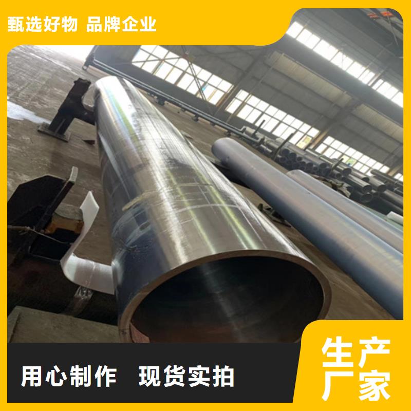 石油裂化管无缝方管常年供应