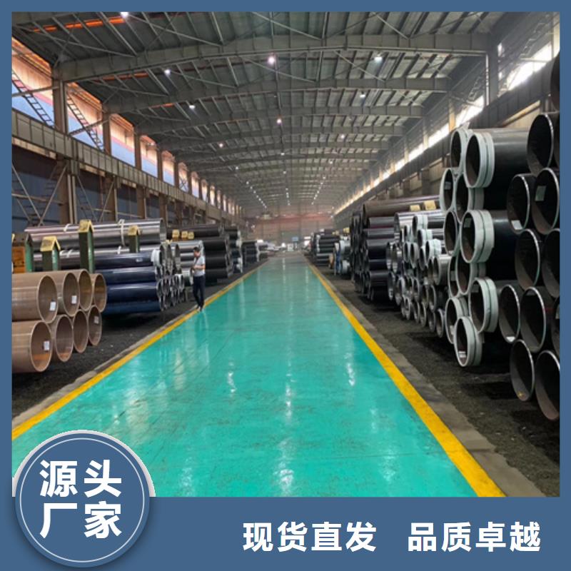 石油裂化管20G高压锅炉管厂家直营