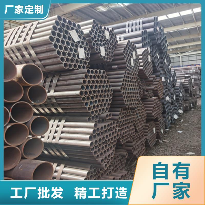 石油裂化管Q345D无缝钢管优质原料