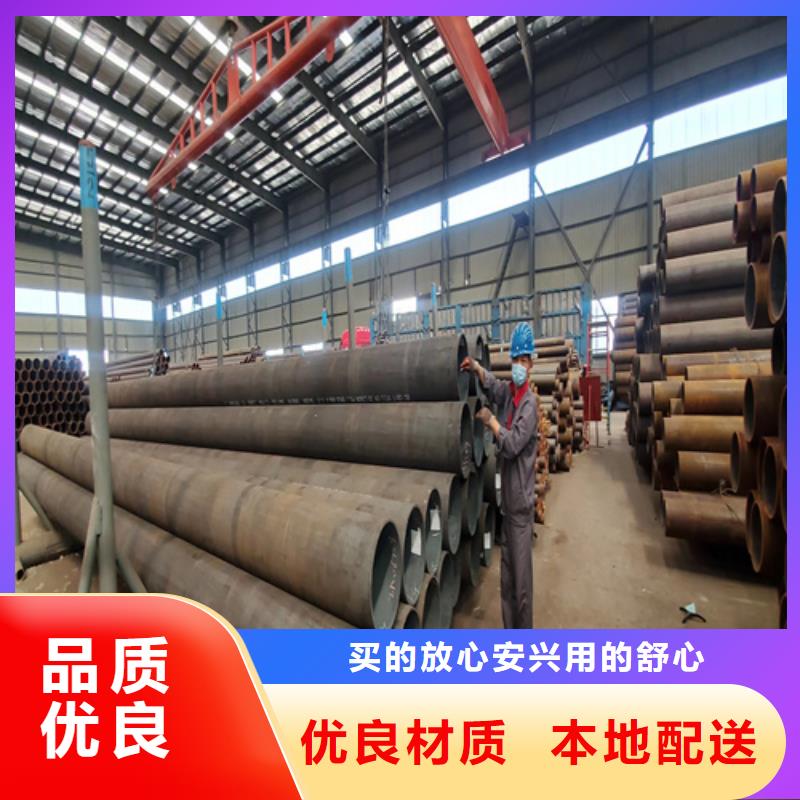 石油裂化管45#无缝管品质优良