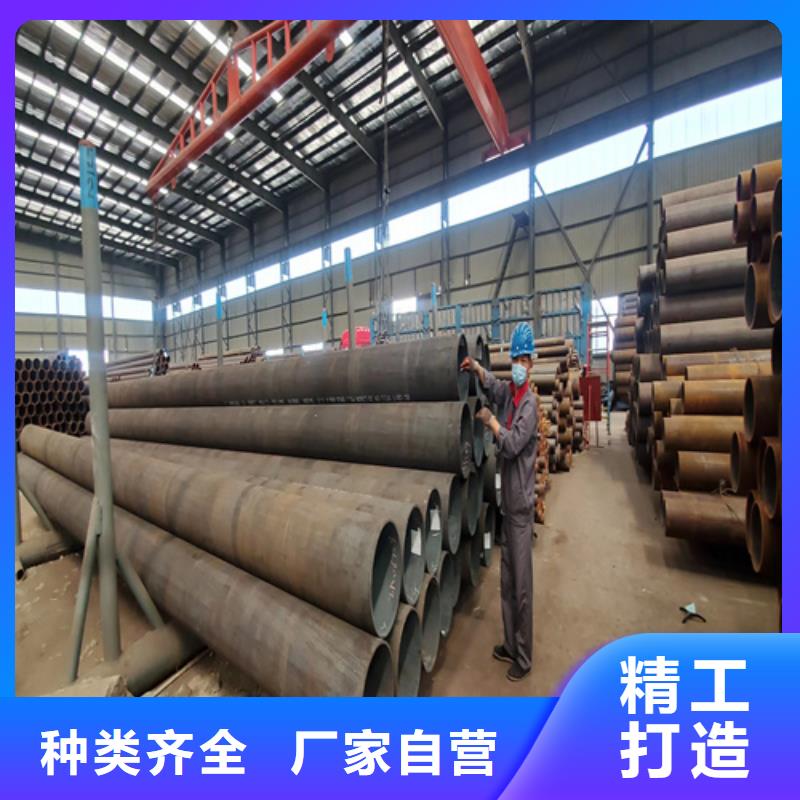 石油裂化管20G高压锅炉管厂家直营