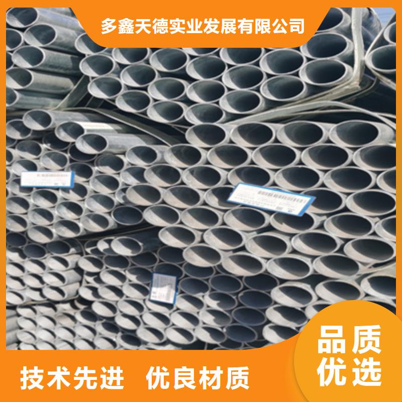 石油裂化管Q345D无缝钢管优质原料