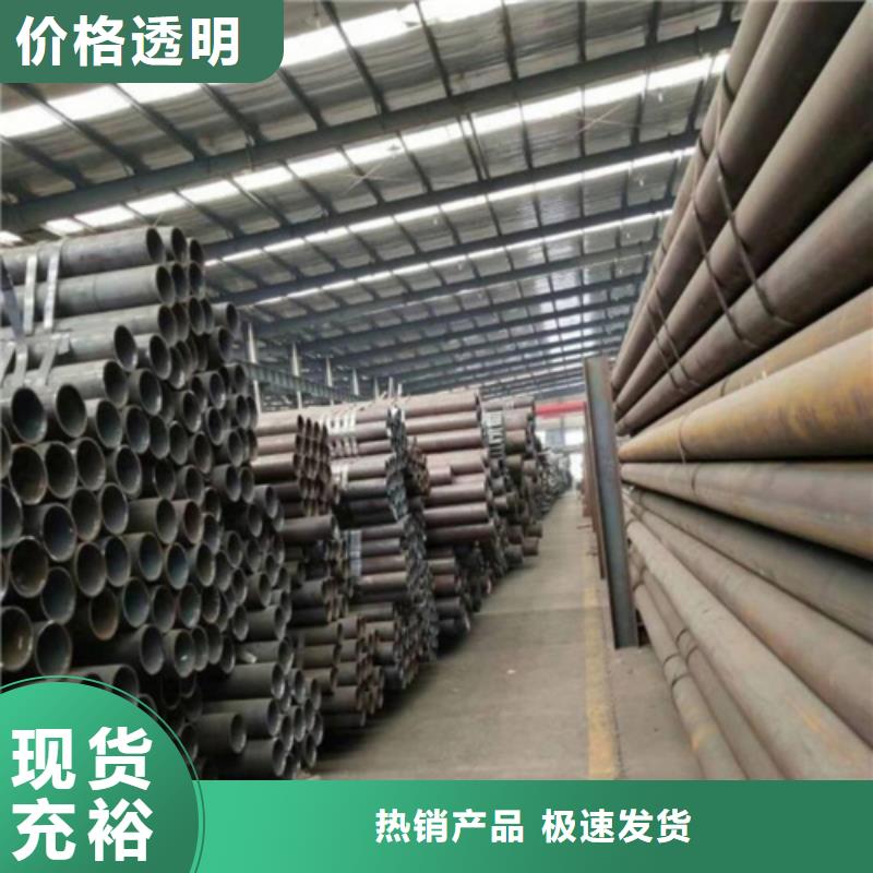 【石油裂化管挤压无缝钢管打造行业品质】