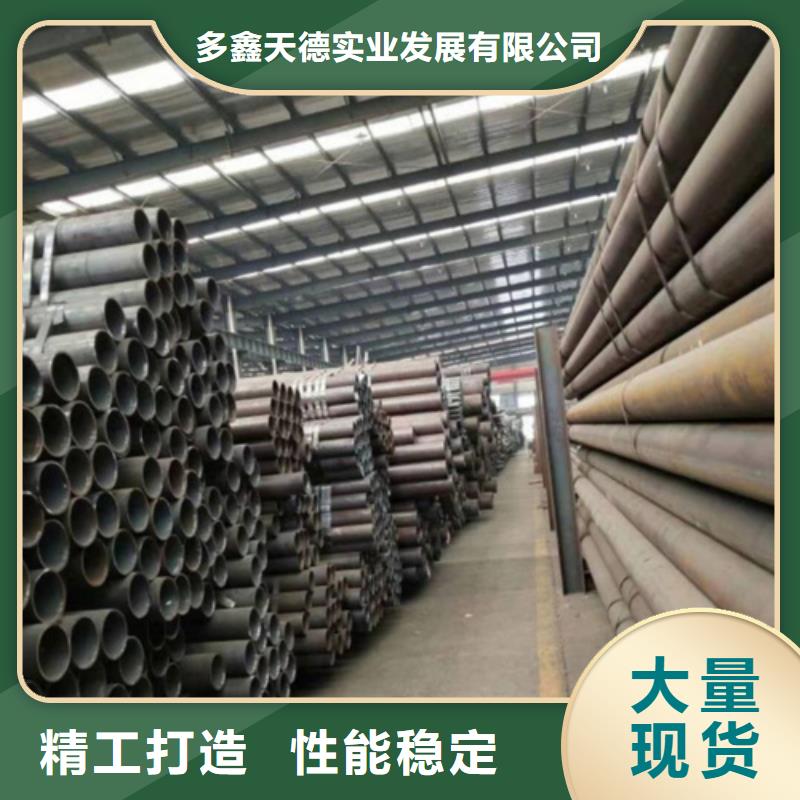 石油裂化管无缝方管常年供应