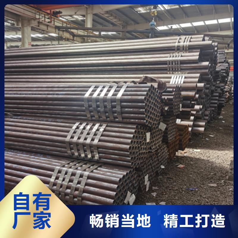 【石油裂化管挤压无缝钢管打造行业品质】
