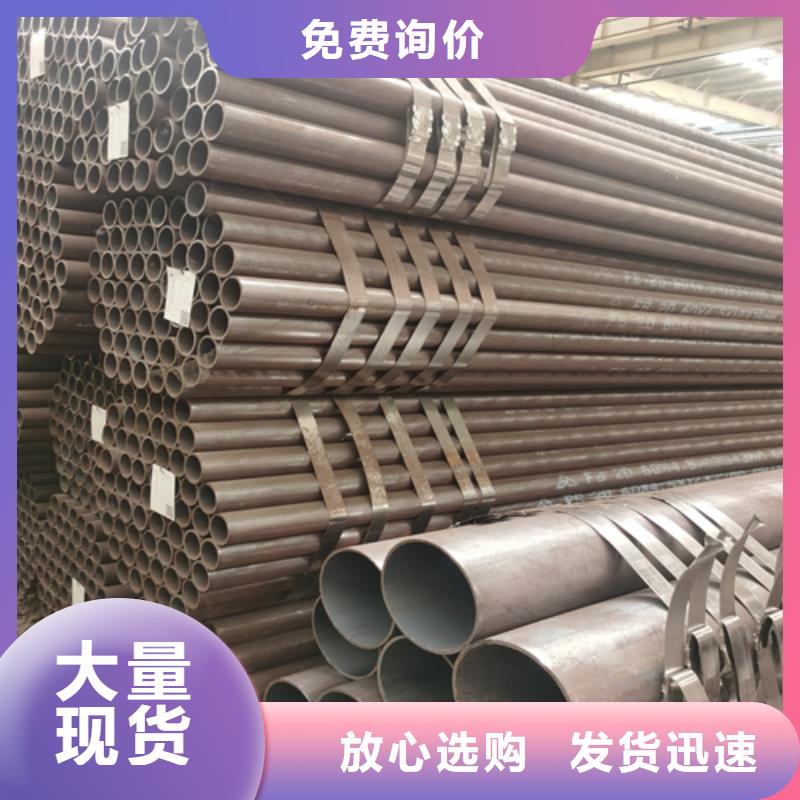 石油裂化管45#无缝管品质优良
