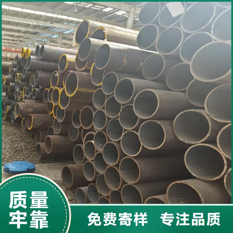 石油裂化管,厚壁管厂家售后完善