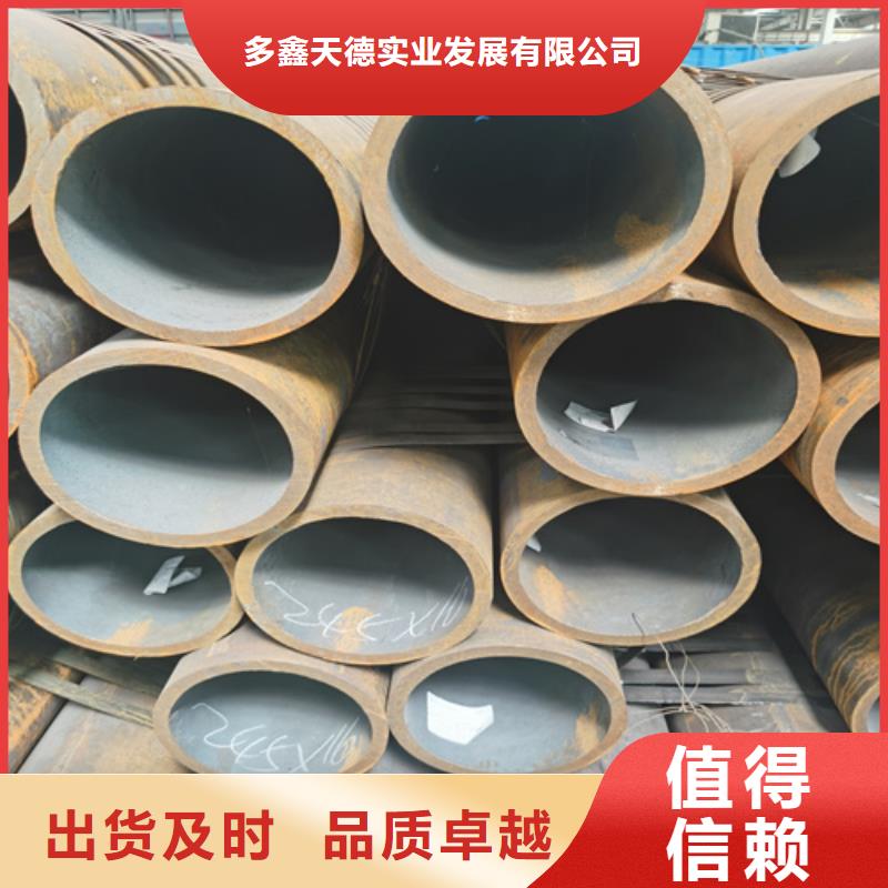 石油裂化管20G高压锅炉管厂家直营