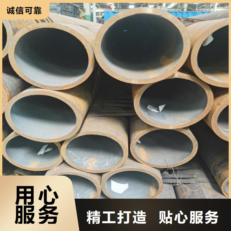 石油裂化管20G高压锅炉管厂家直营