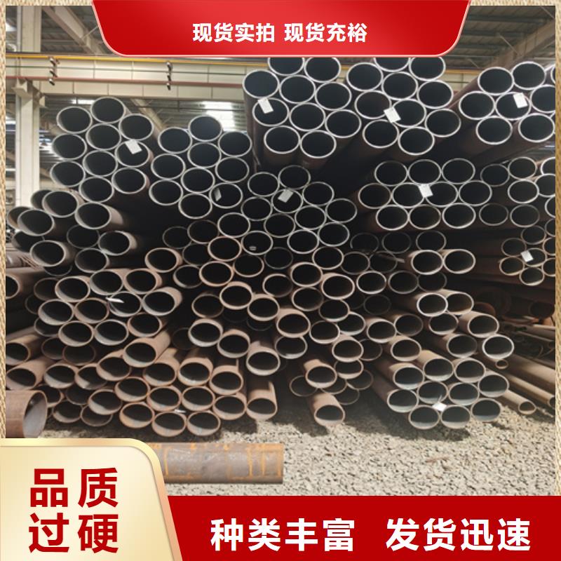 石油裂化管20G高压锅炉管厂家直营