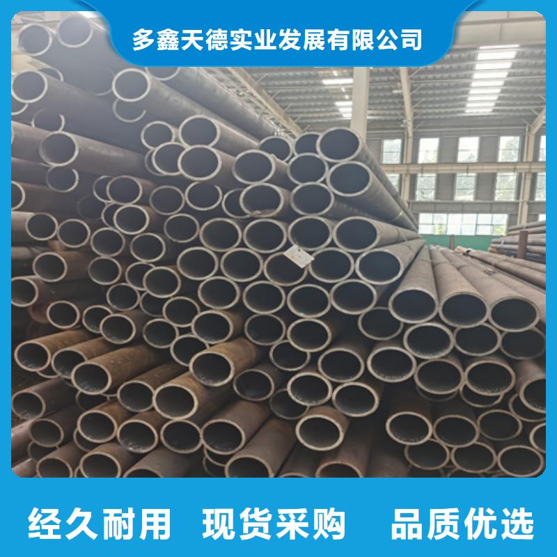 石油裂化管20G高压锅炉管厂家直营