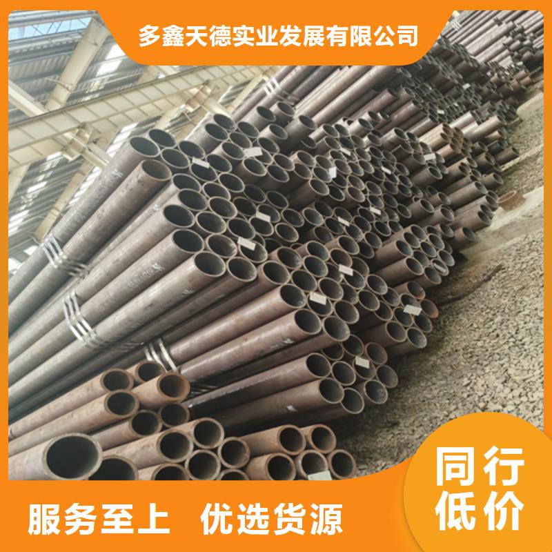【石油裂化管挤压无缝钢管打造行业品质】