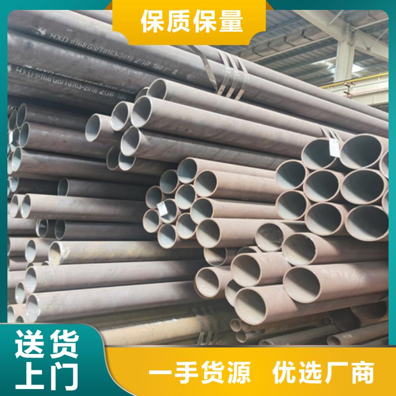 石油裂化管20G高压锅炉管厂家直营