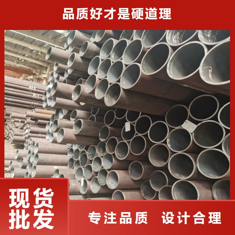 石油裂化管20G高压锅炉管厂家直营