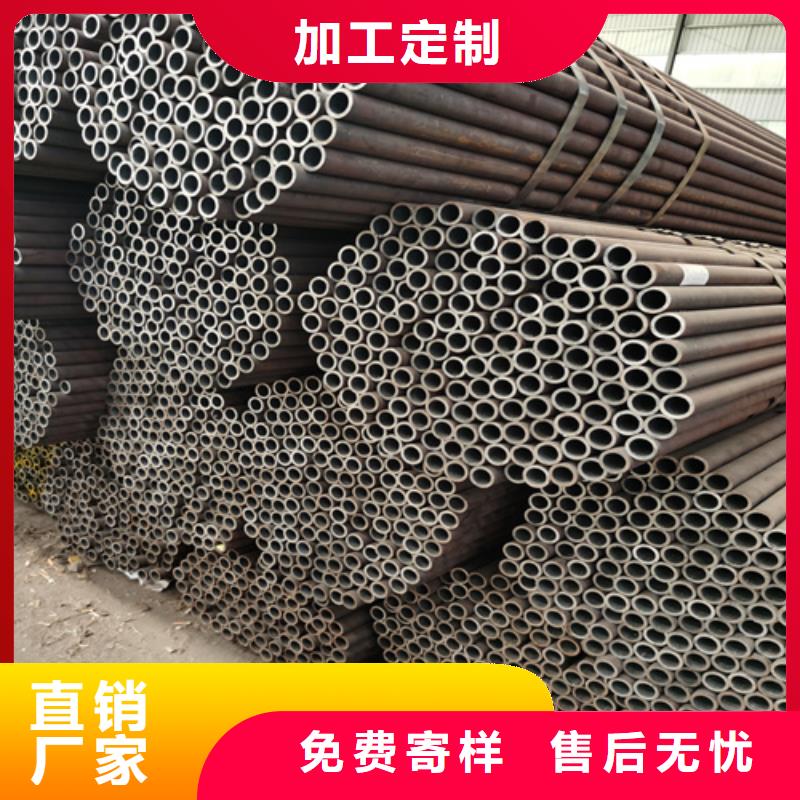 石油裂化管20G高压锅炉管厂家直营