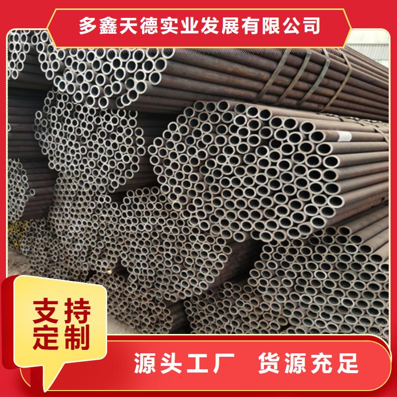 石油裂化管Q355B无缝钢管欢迎来厂考察