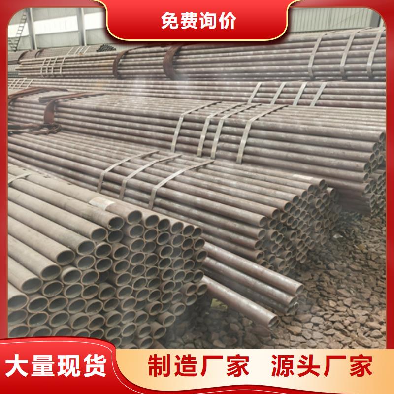 石油裂化管Q355B无缝钢管欢迎来厂考察