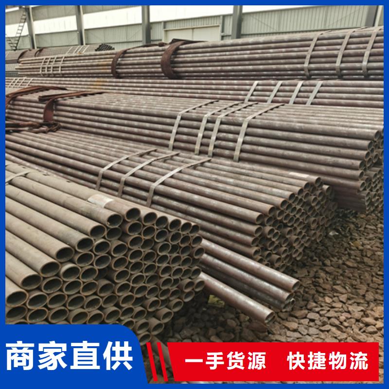 石油裂化管20G高压锅炉管厂家直营