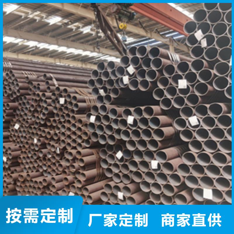 合金管【12cr1movg合金管】品质无所畏惧