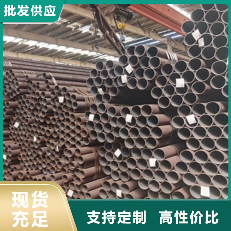 合金管冷拔无缝钢管定制定做