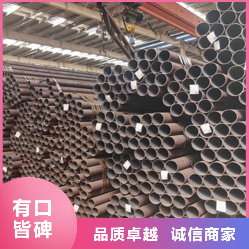 合金管无缝方管多种规格可选