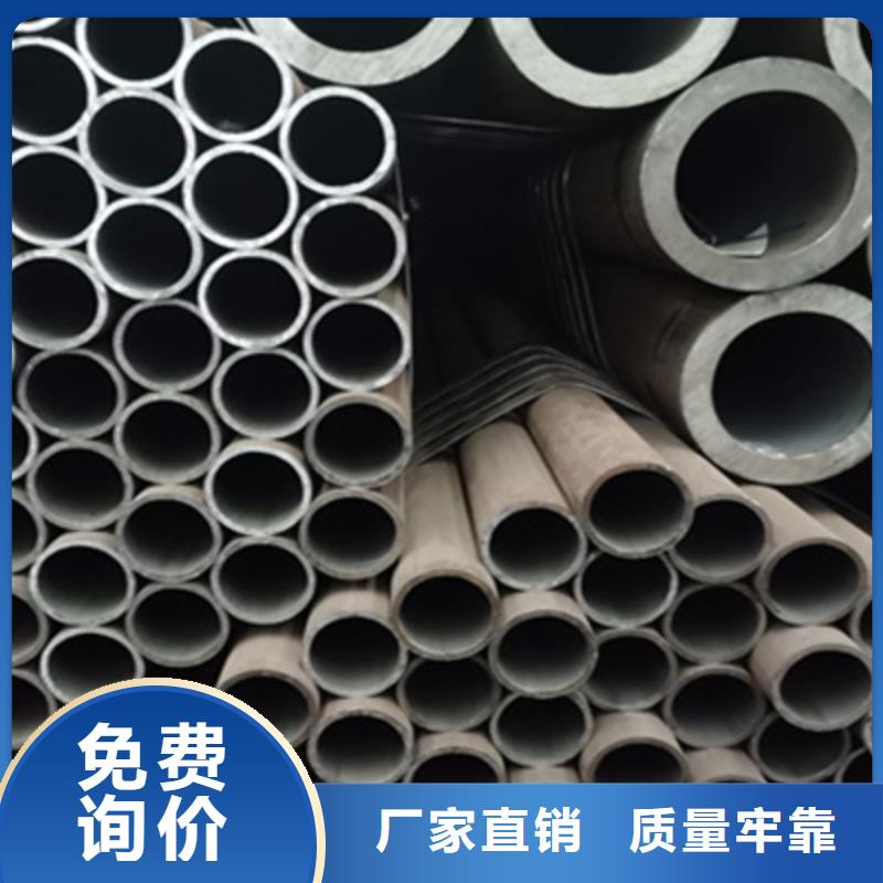 合金管镀锌无缝钢管好品质选我们