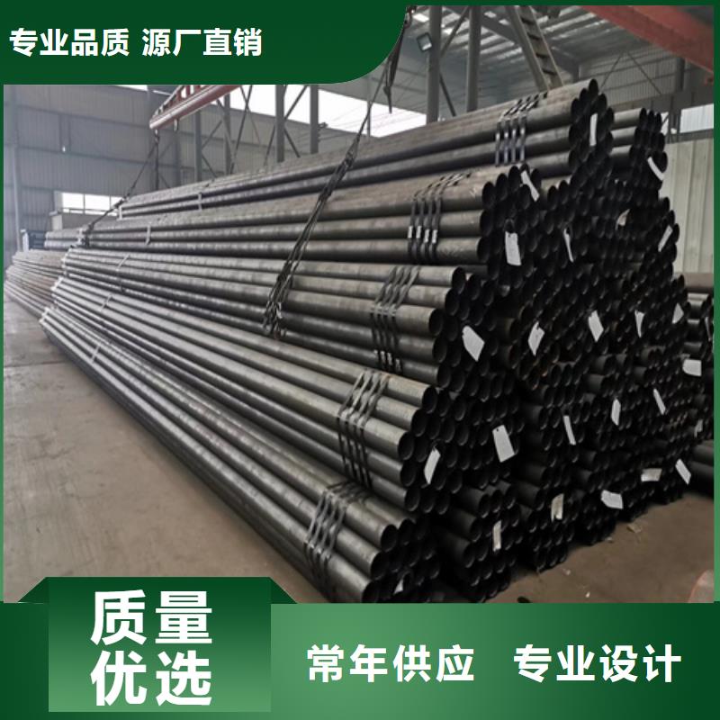 合金管冷拔无缝钢管定制定做
