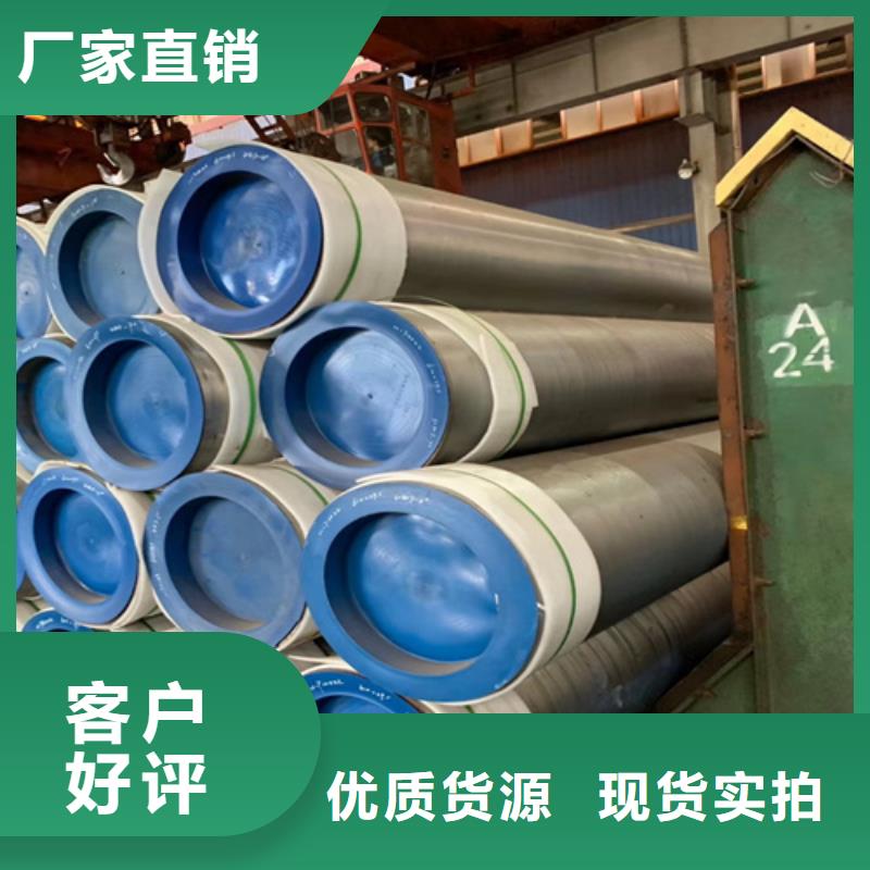 合金管无缝方管多种规格可选