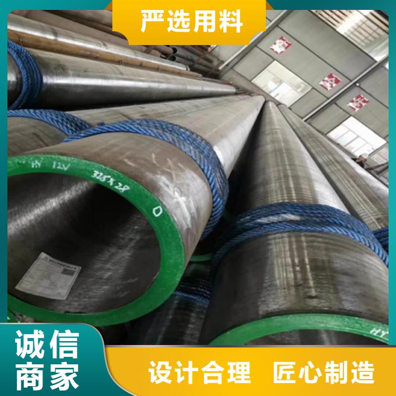 合金管,无缝方管售后服务完善